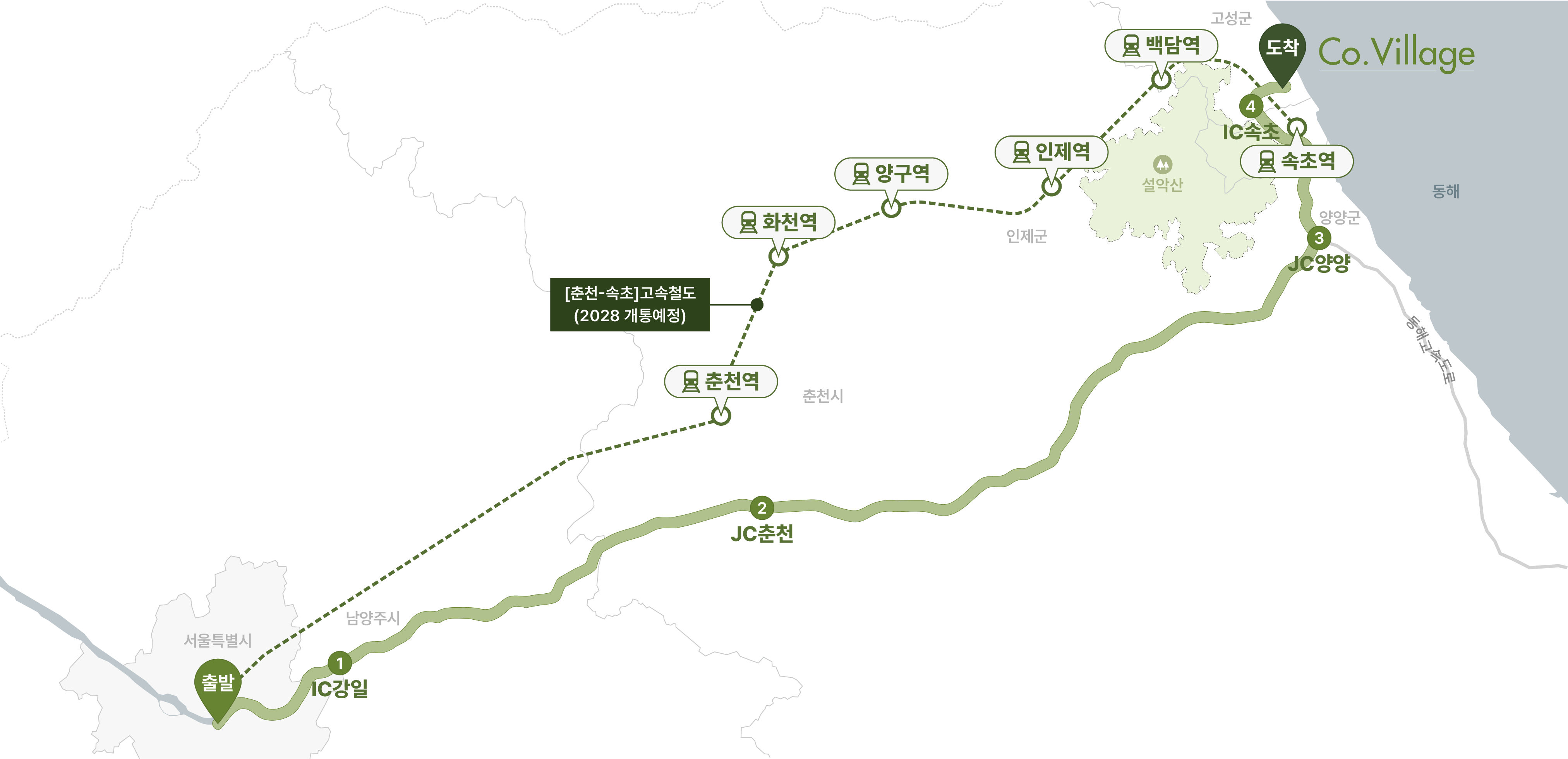 교통 및 위치 안내 지도(광역)